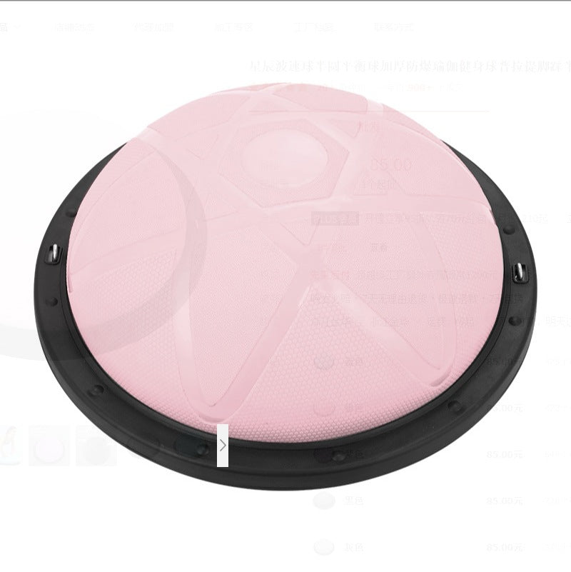 Dovrikan Half-Dome Balance Trainer for Yoga and Pilates - Pink